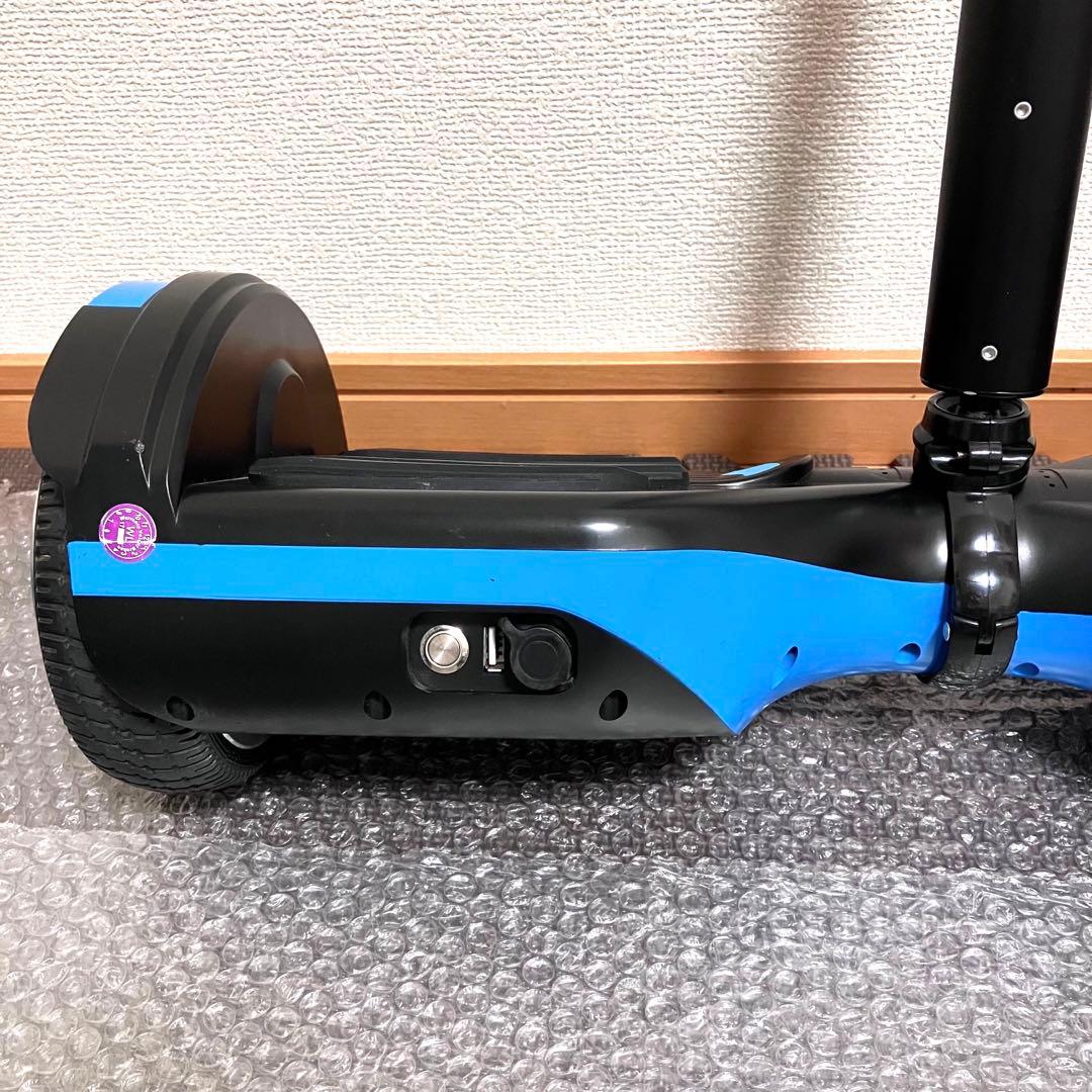 kintone キントーン　ミニセグウェイ　セグウェイ　TA-K002✨大特価✨