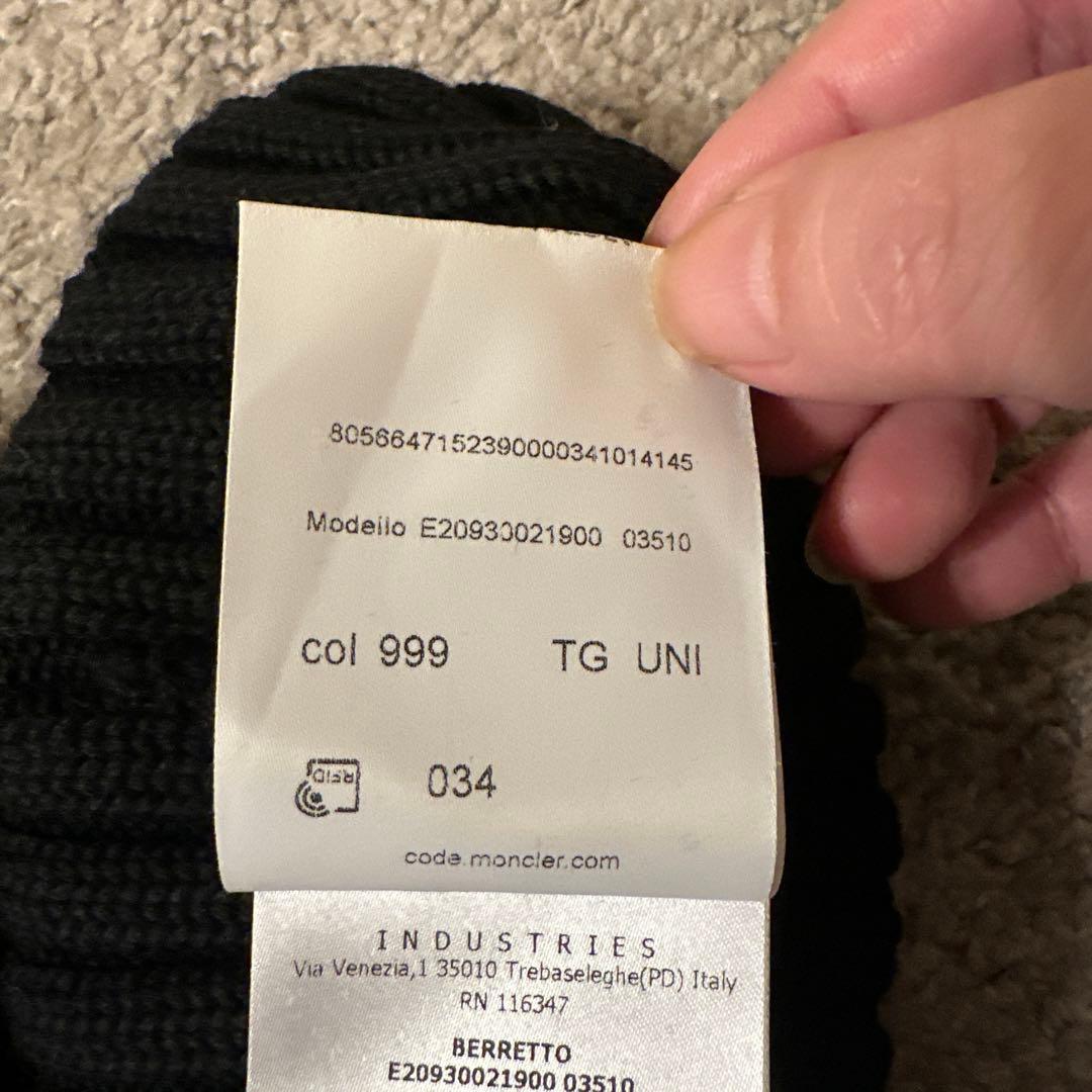 希少品 リアルファー Moncler モンクレール ポンポンニット帽 ビーニー