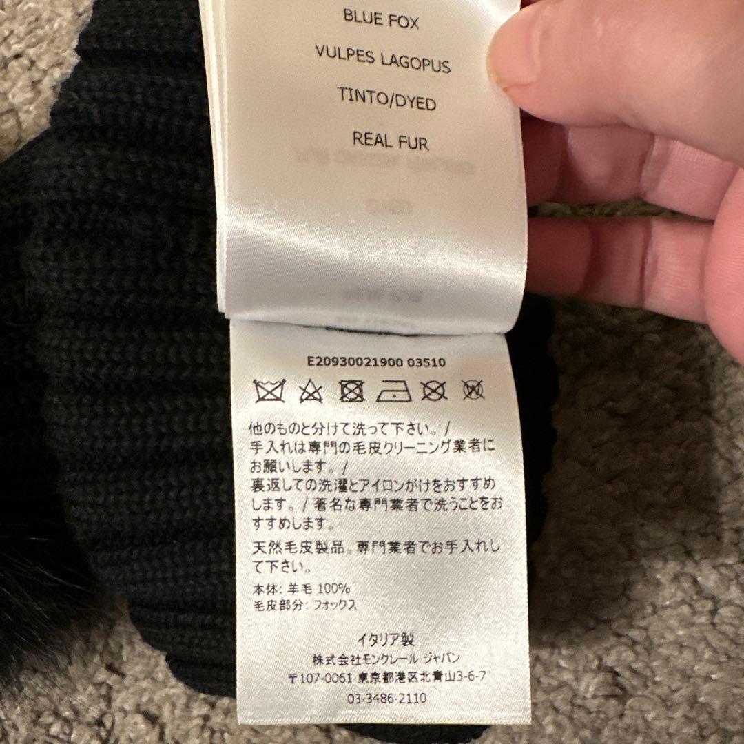 希少品 リアルファー Moncler モンクレール ポンポンニット帽 ビーニー