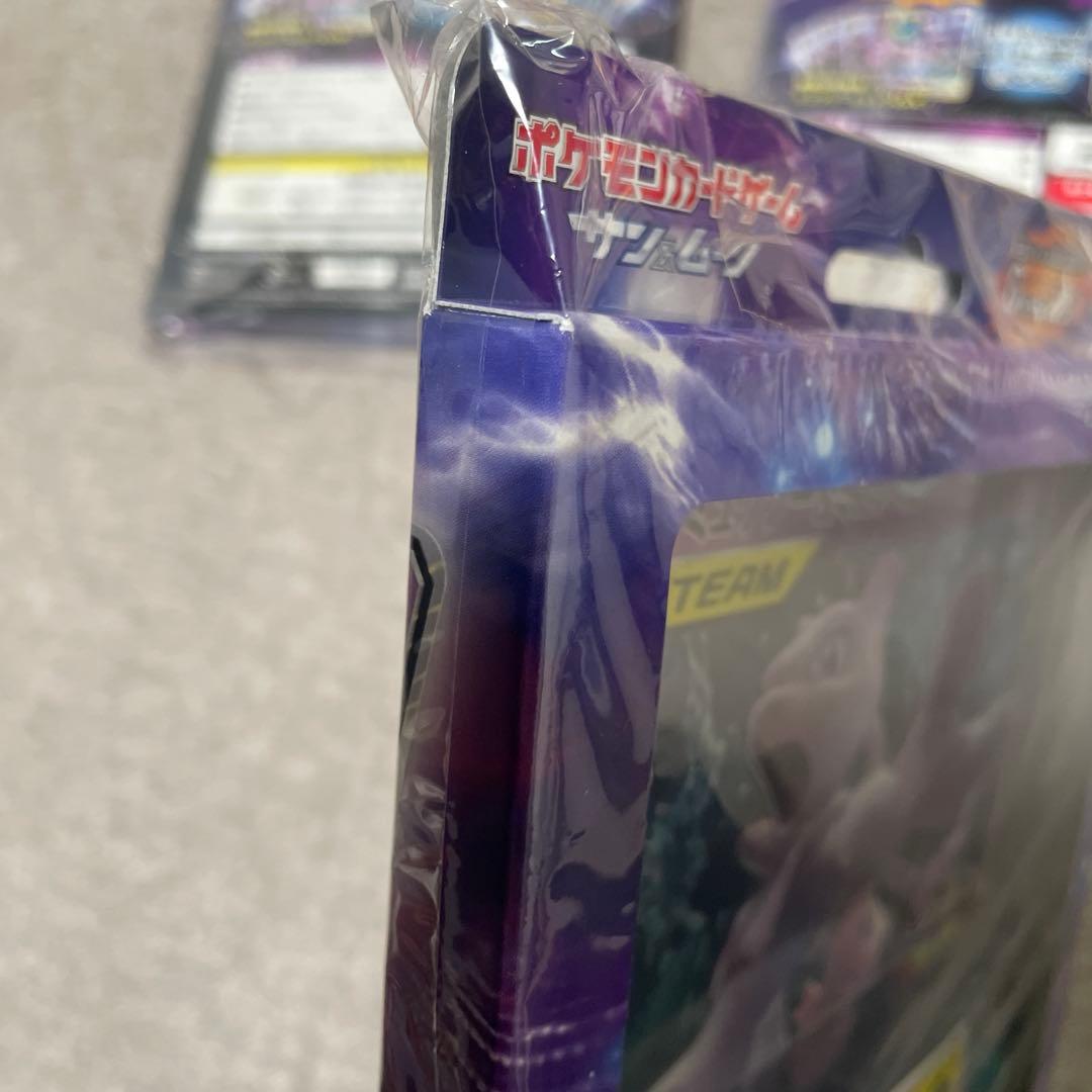 ミュウツー＆ミュウGX ジャンボカードパック