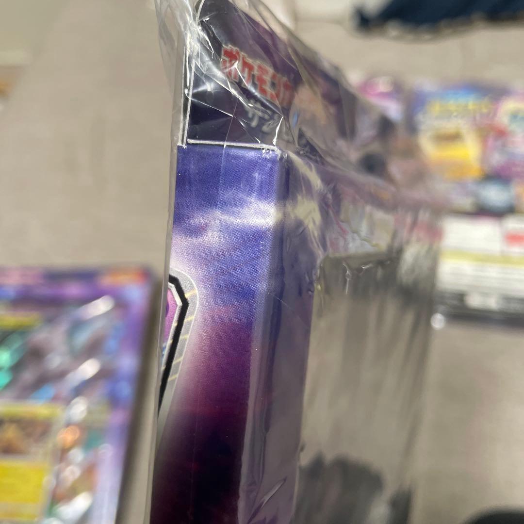 ミュウツー＆ミュウGX ジャンボカードパック