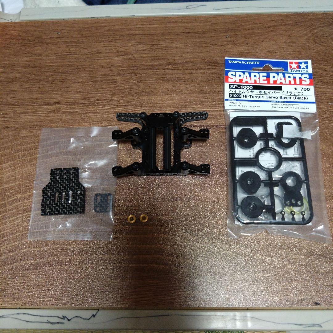 VX-DOCK ZEROフロントコアモジュール ブラック ハイトルクセイバー付