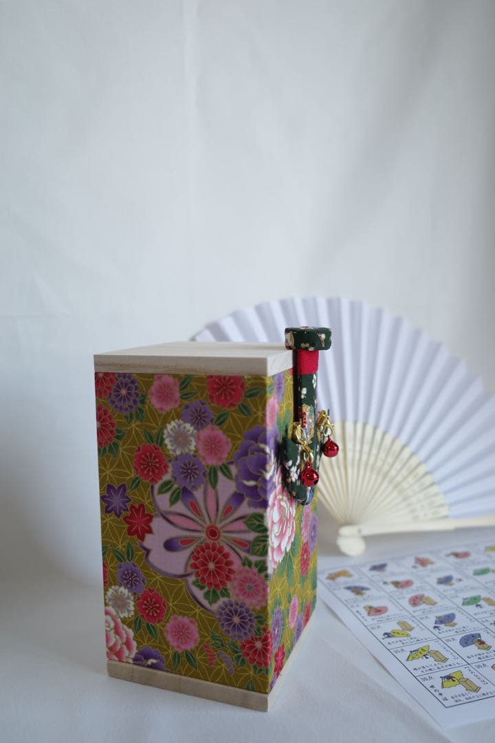 【即日発送】投扇興セットＡ