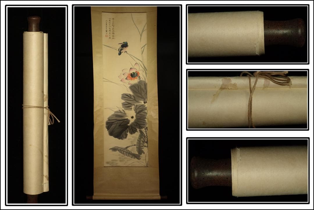 中国掛け軸「江寒汀作　山水図　紙本」肉筆保証　中国画家 唐物BD183A10-3