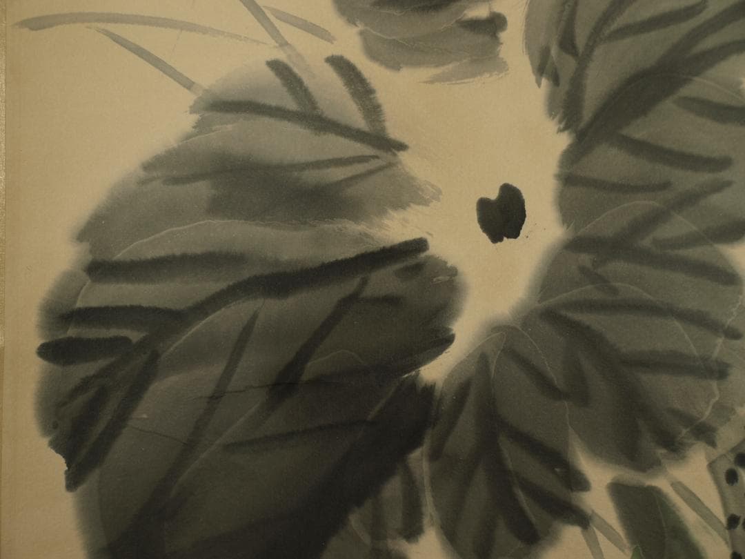 中国掛け軸「江寒汀作　山水図　紙本」肉筆保証　中国画家 唐物BD183A10-3