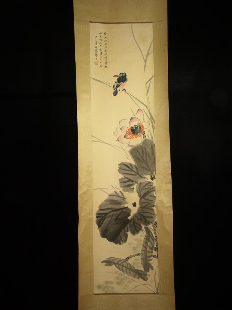 中国掛け軸「江寒汀作　山水図　紙本」肉筆保証　中国画家 唐物BD183A10-3