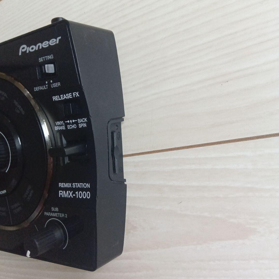 パイオニア　rmx-1000 Pioneer　DJ　エフェクター