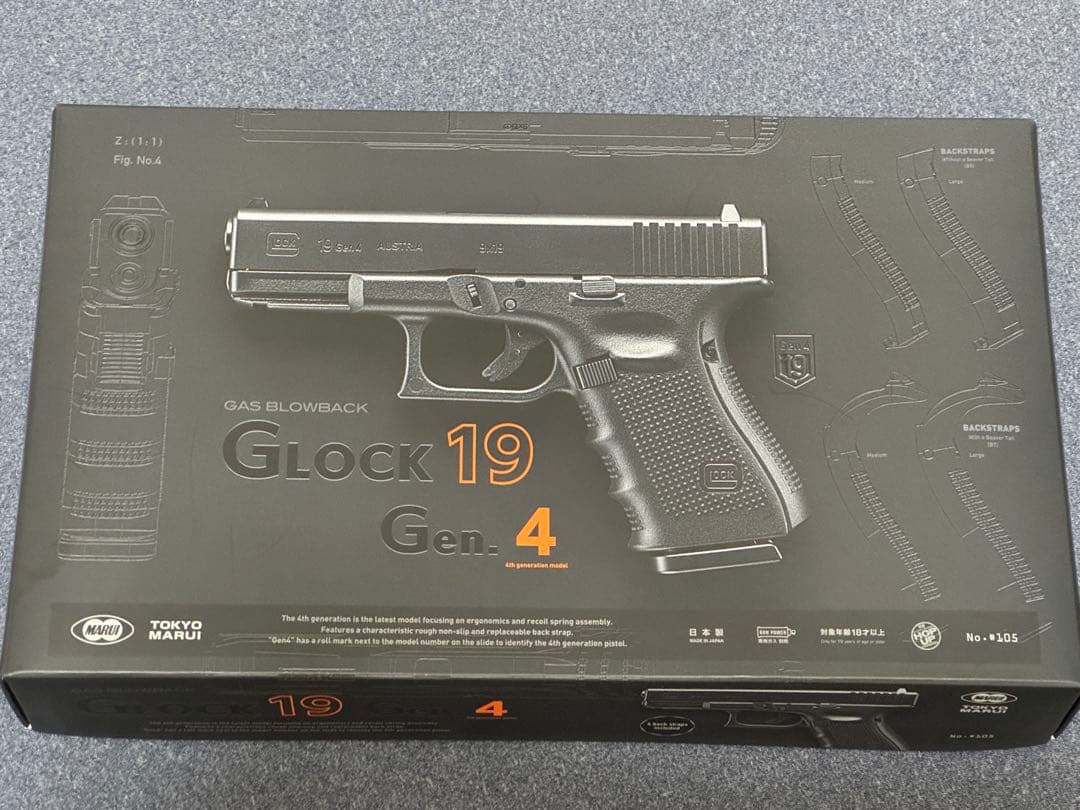 【未使用】東京マルイ Glock 19(グロック 19) Gen.4 ガスガン
