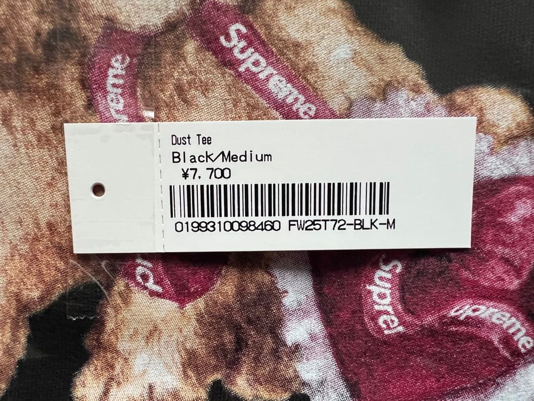トップス Supreme Dust Tee M