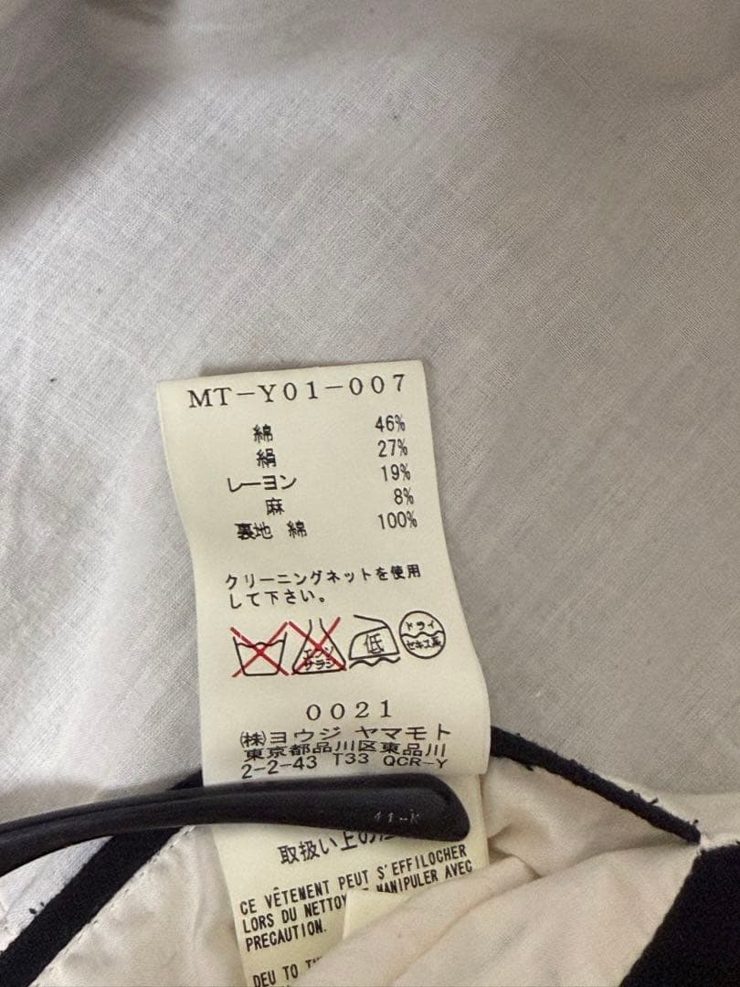 Y's ショート丈ライダースジャケット