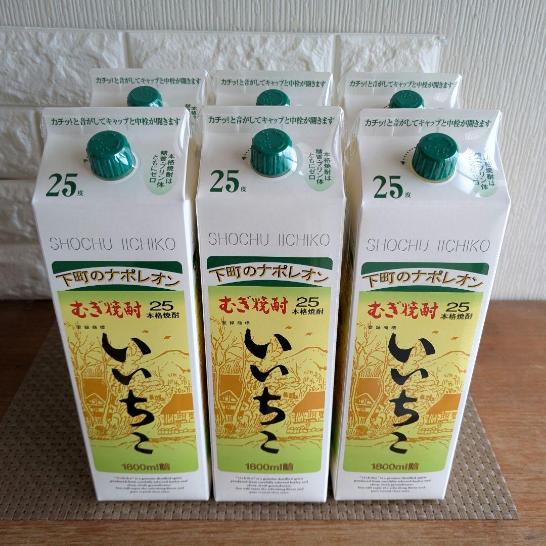 麦焼酎 いいちこ25° 1800mlパック×6本入り 1ケース