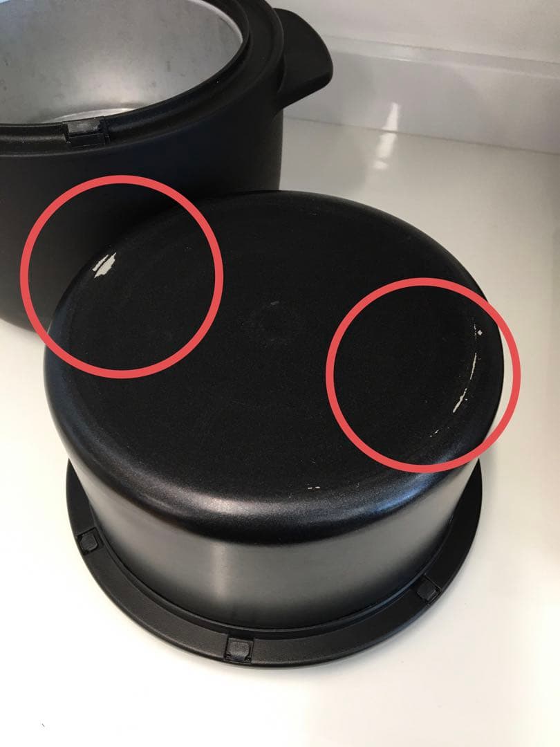 S945 BALMUDA 炊飯ジャー　バルミューダ　3合炊き