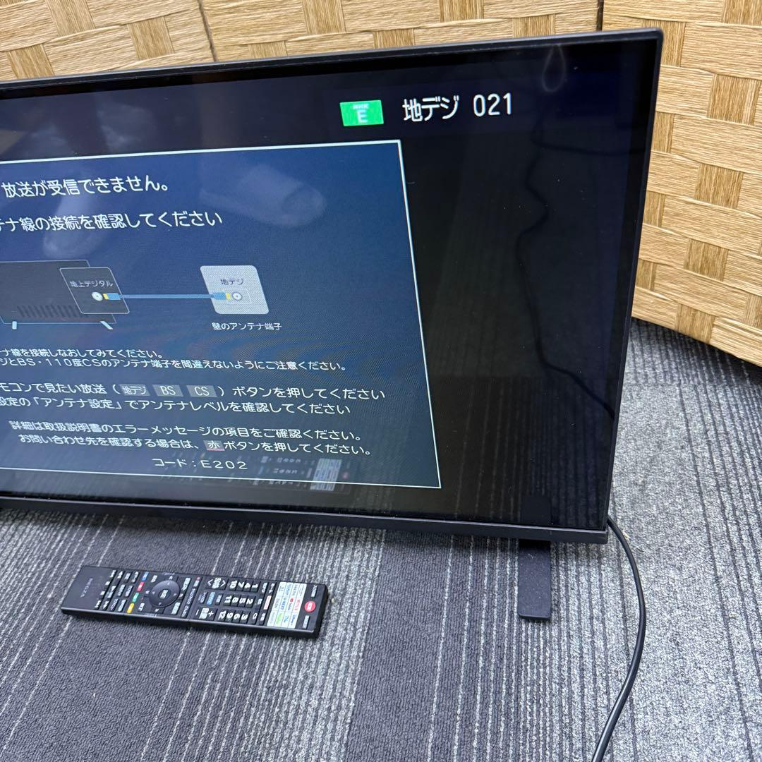 稼動品☆東芝 レグザ☆32V35N 2024年製 32インチ REGZA