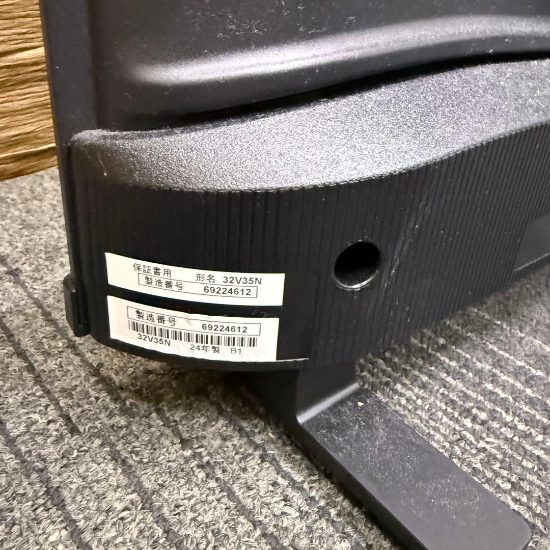 稼動品☆東芝 レグザ☆32V35N 2024年製 32インチ REGZA