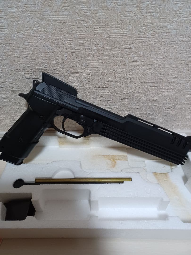 KSC M93R AUTO 9 ガスブローバック