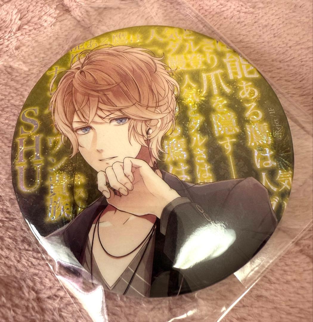 希少品　DIABOLIK LOVERS 逆巻シュウ　ホロ　缶バッジ