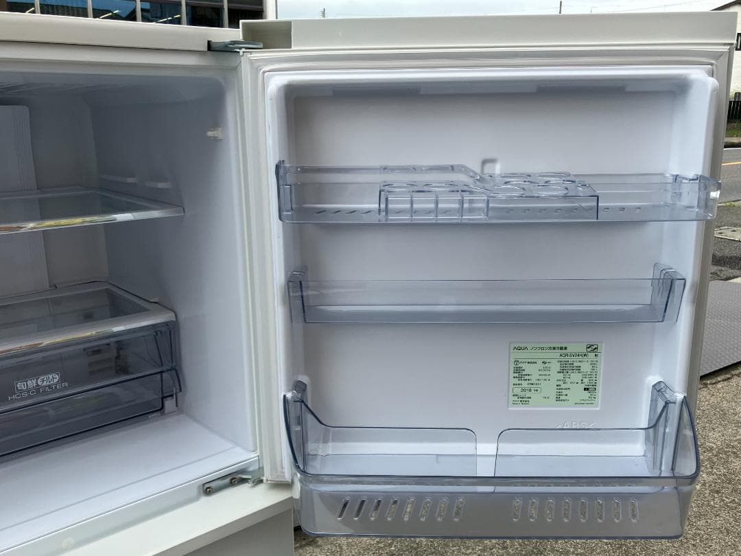 愛知岐阜/送料無料★アクア　238L冷蔵庫 AQR-SV24H　2018年製