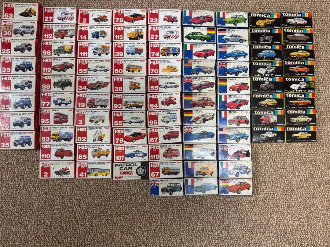 キャランGTO含む、黒箱16台＋外国車シリーズ23台＋赤箱48台＋8台計95台