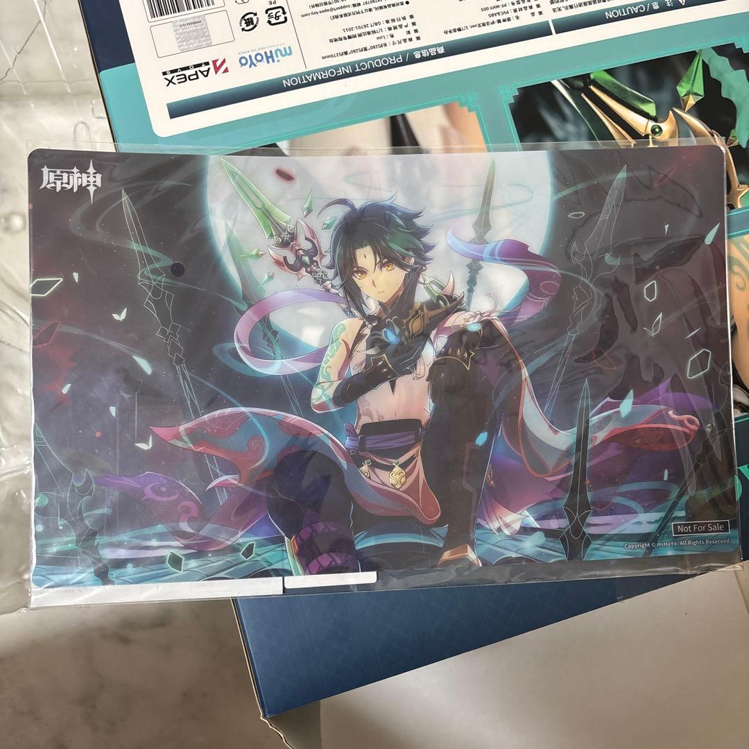 【原神】XIAO 魈(しょう) - APEX フィギュア GENSHIN