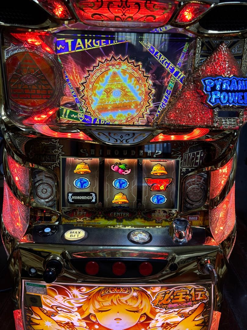 【送料無料】名機！レア 大都 秘宝伝 伝説への道 不要機付