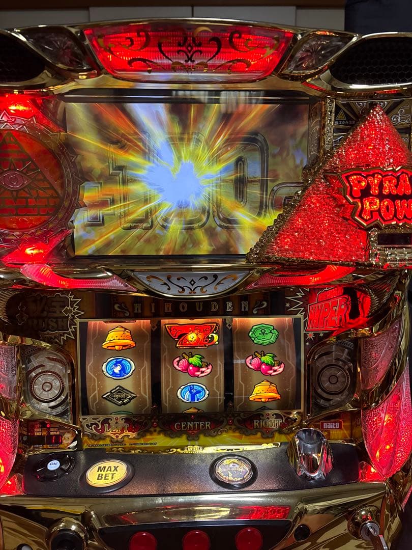 【送料無料】名機！レア 大都 秘宝伝 伝説への道 不要機付