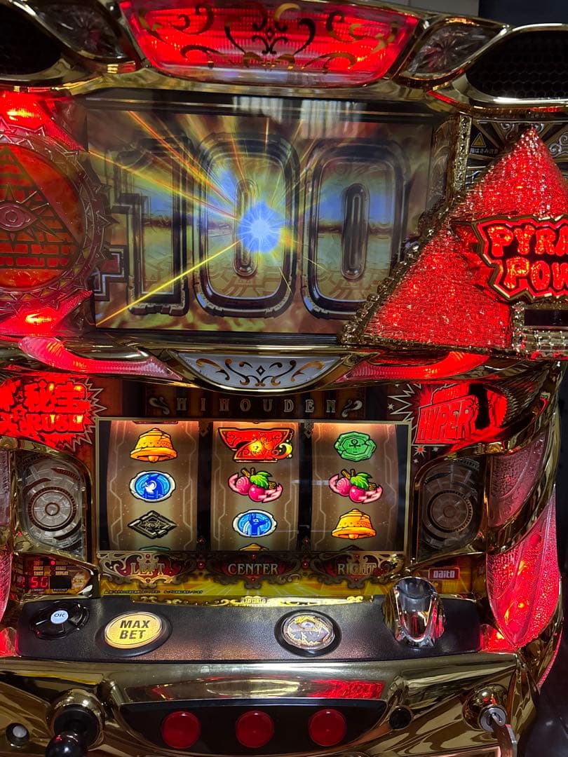 【送料無料】名機！レア 大都 秘宝伝 伝説への道 不要機付