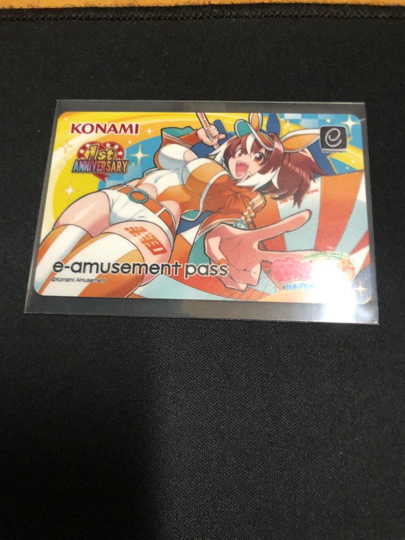 麻雀ファイトガール　e-amusement pass まとめ