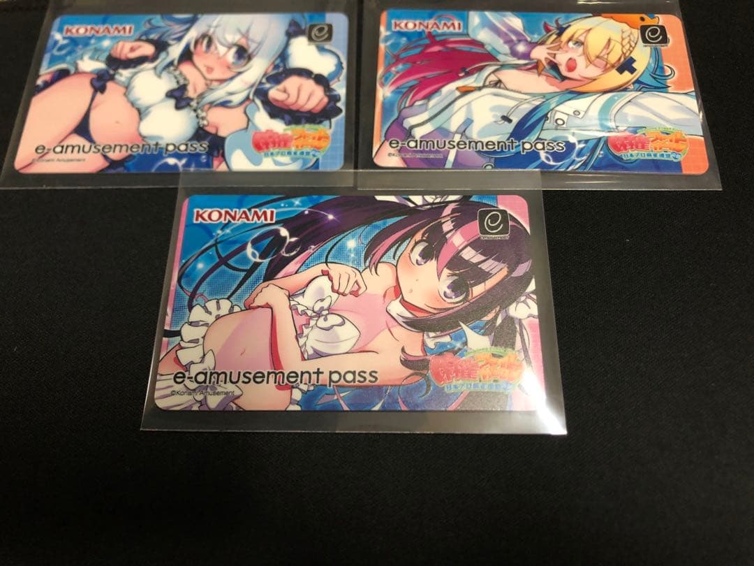 麻雀ファイトガール　e-amusement pass まとめ