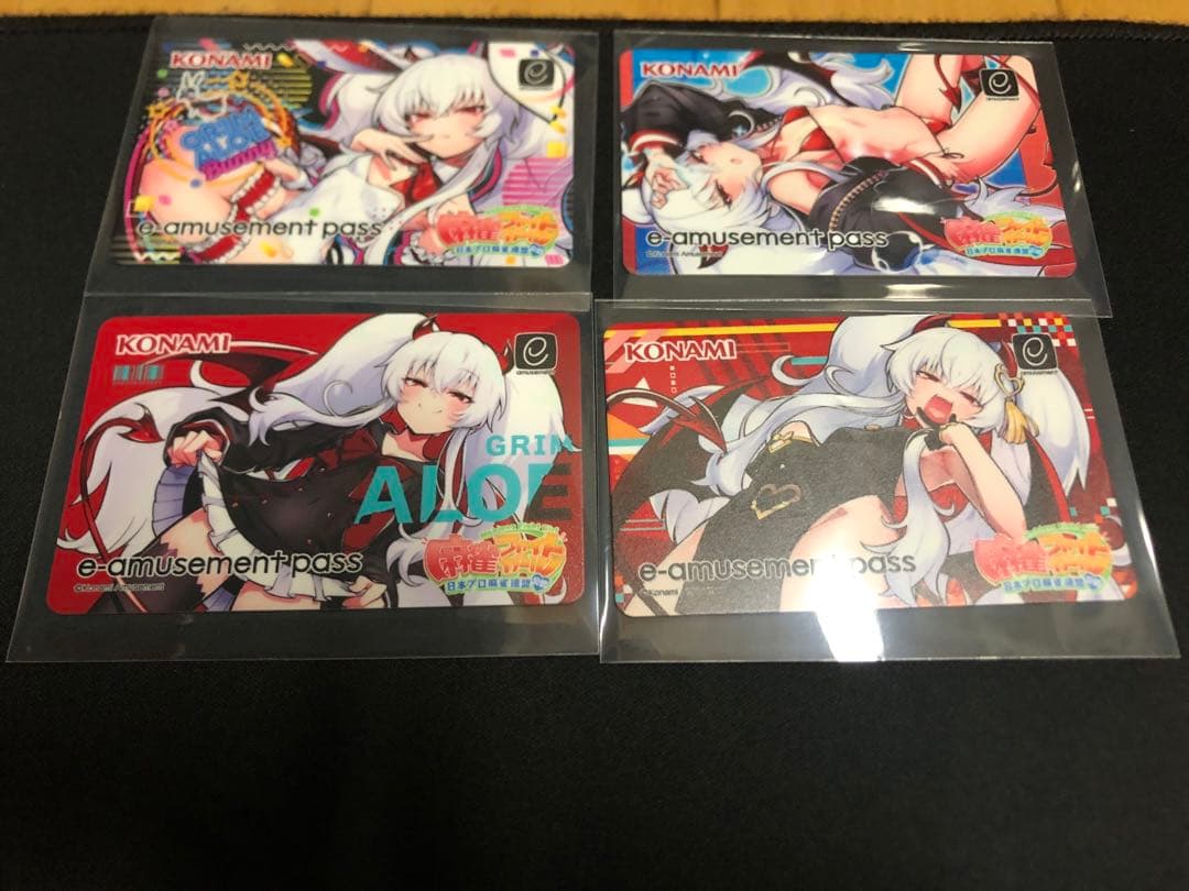 麻雀ファイトガール　e-amusement pass まとめ