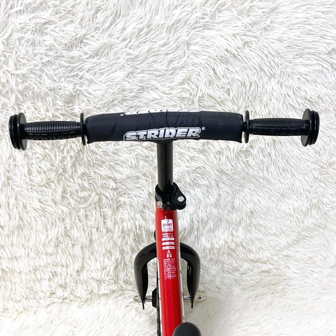 STRIDERストライダー スポーツモデルSPORT 12インチ