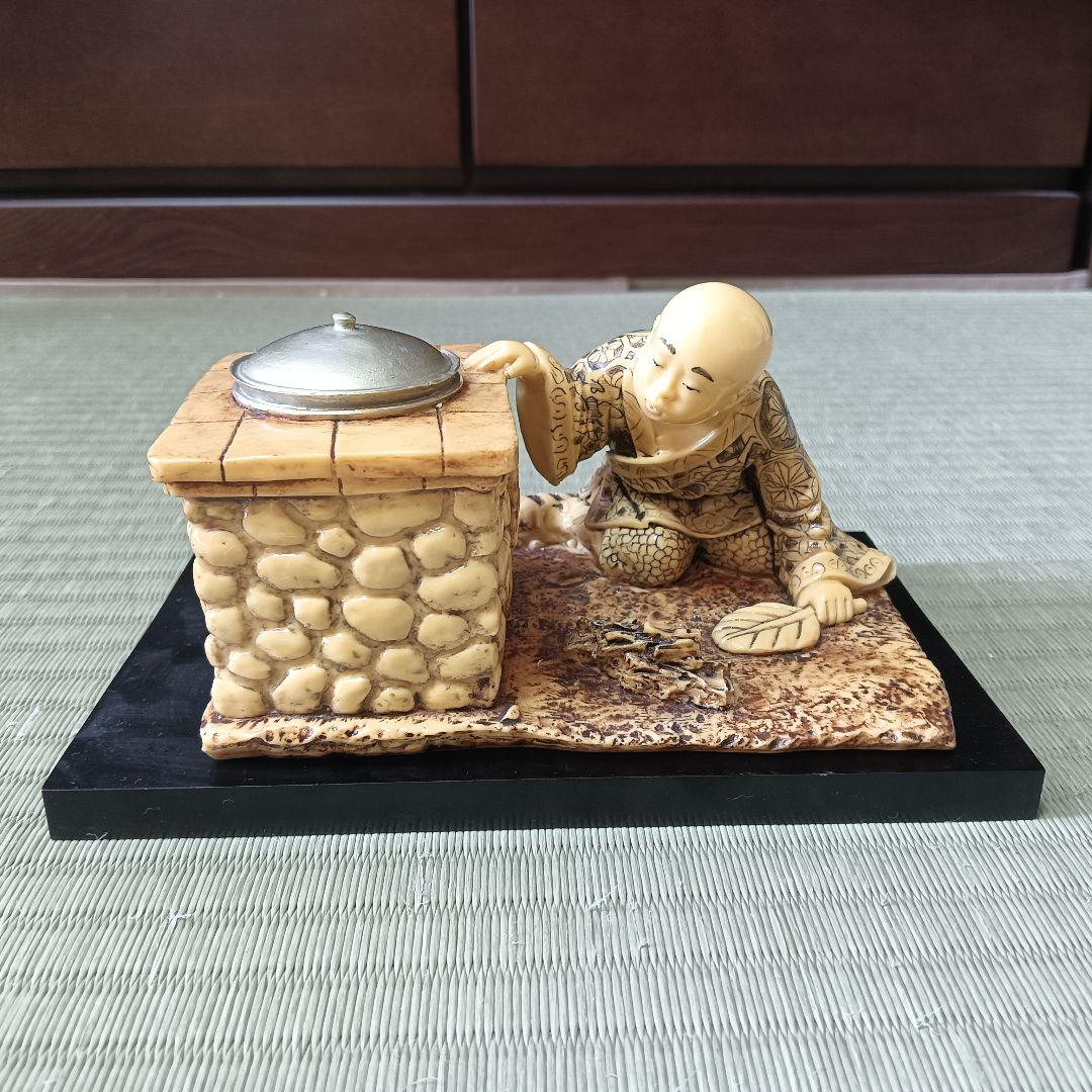 置物　雅俊　工芸品　マンモス牙　河馬牙　僧侶　僧　牙　彫刻　根付　古美術