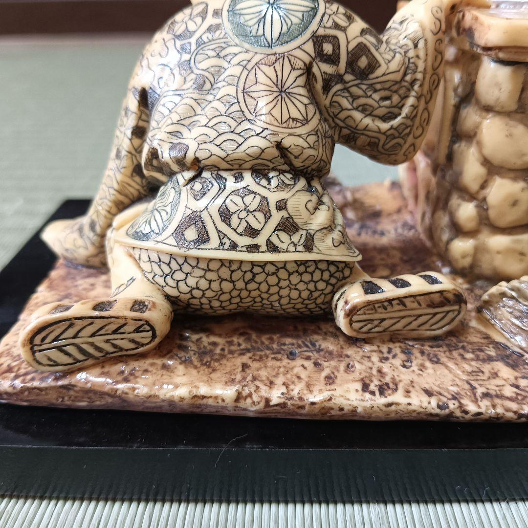 置物　雅俊　工芸品　マンモス牙　河馬牙　僧侶　僧　牙　彫刻　根付　古美術
