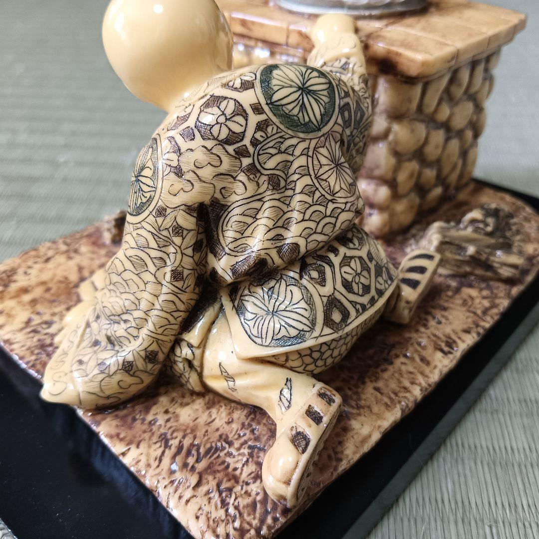 置物　雅俊　工芸品　マンモス牙　河馬牙　僧侶　僧　牙　彫刻　根付　古美術