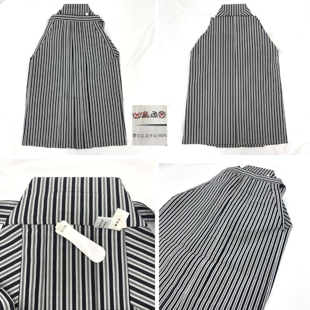 507ab56■七五三 五歳 男児 着物&羽織&袴&角帯&長襦袢 金彩■美品