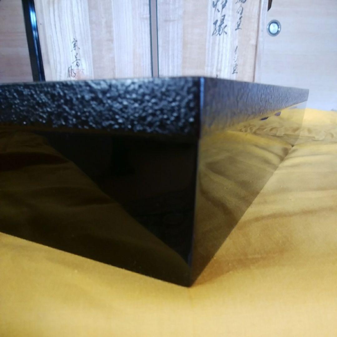 輪島塗　炉縁　光栄堂作　目代宗芳作　 黒いじ塗　共箱　木製真塗  共箱　 未使用