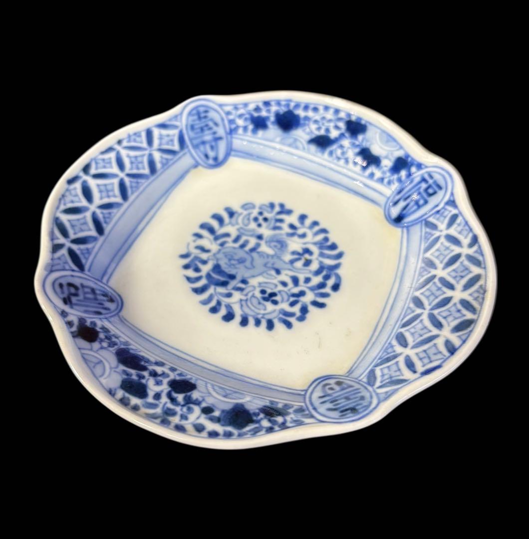 [9客セット] 福壽 獅子 小皿 染付 在銘 縁起物 和食器 料亭 旅館 割烹