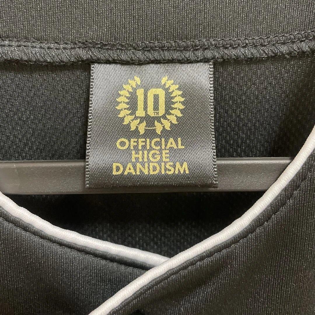 Official髭男dism 10周年ベースボールシャツ