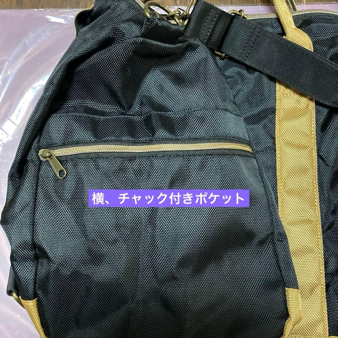 セブンネット限定の『ラブライブ！シリーズのANNG ボストンリュック』