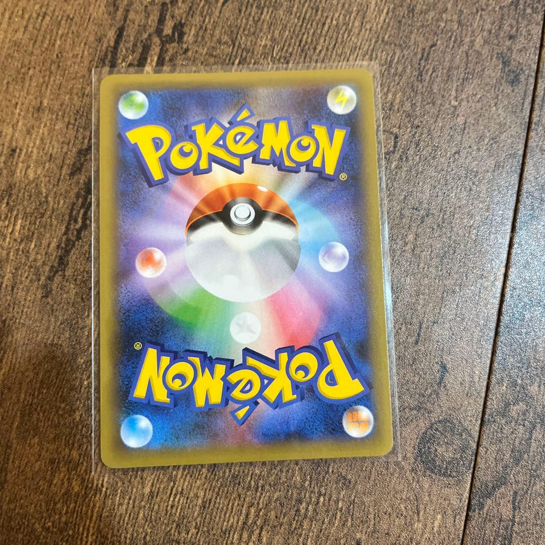 25thアニバーサリーパック2箱　シュリンク付き+オマケ