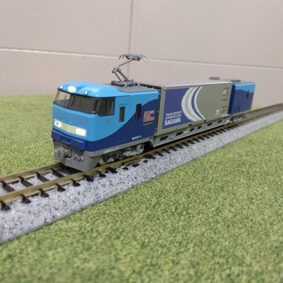 KATO M250系スーパーレールカーゴ 旧塗装コンテナ 基本4両+増結4両