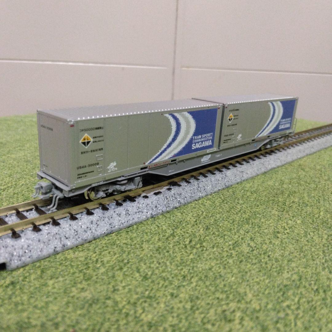 KATO M250系スーパーレールカーゴ 旧塗装コンテナ 基本4両+増結4両