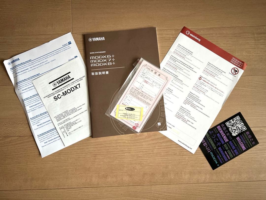 【メーカー保証3ヶ月】YAMAHA MODX 7+【キャンペーン音源搭載】