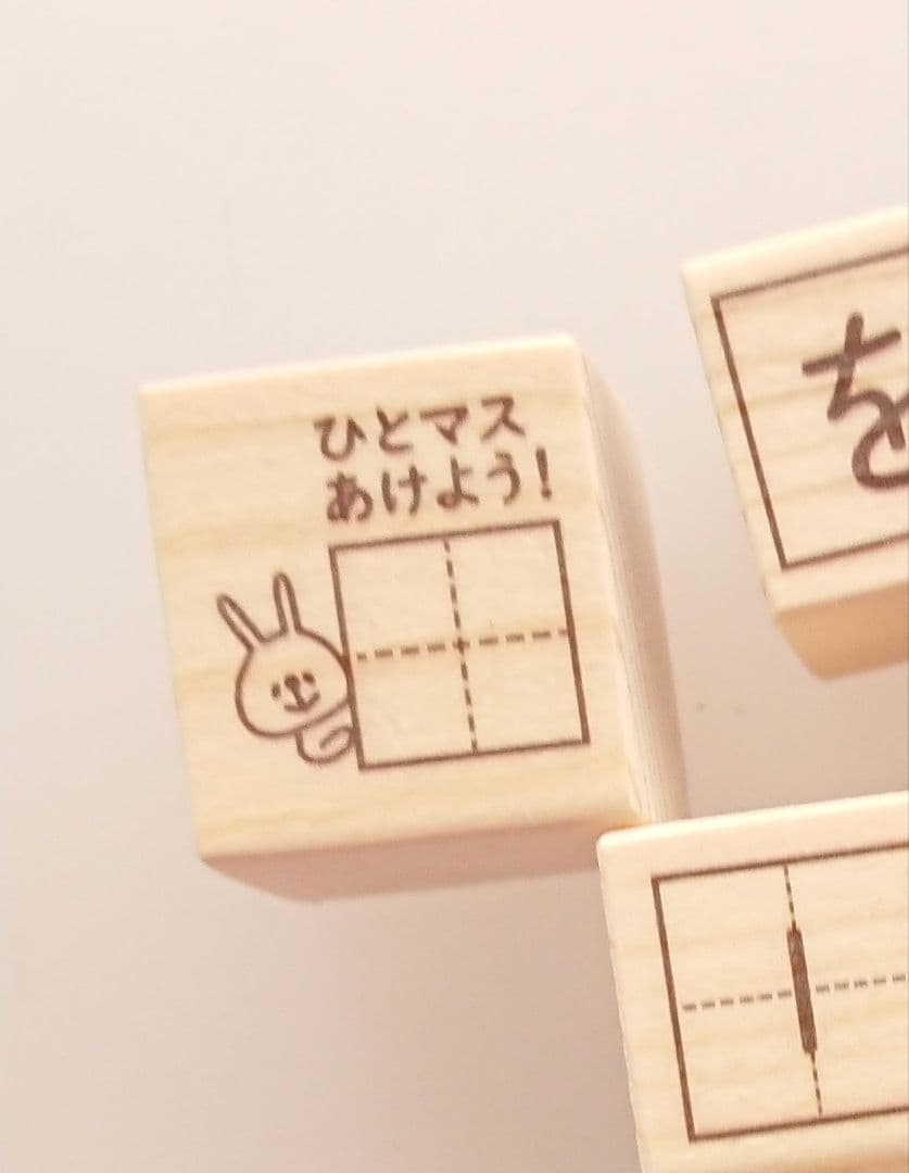 ふーこ様 リクエスト 12点 まとめ商品