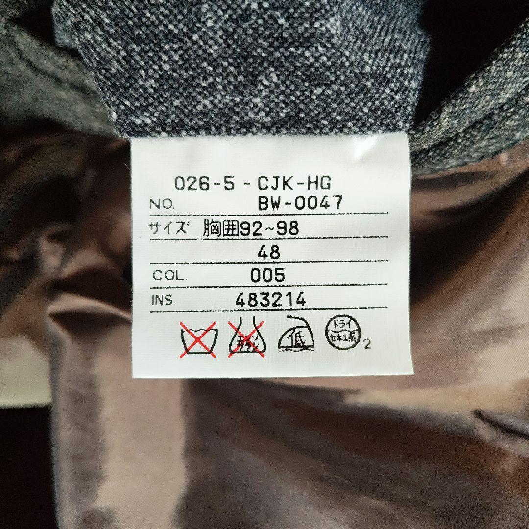 ジャケット・アウター GAULTIER HOMME objet Bondage Wool Jacket