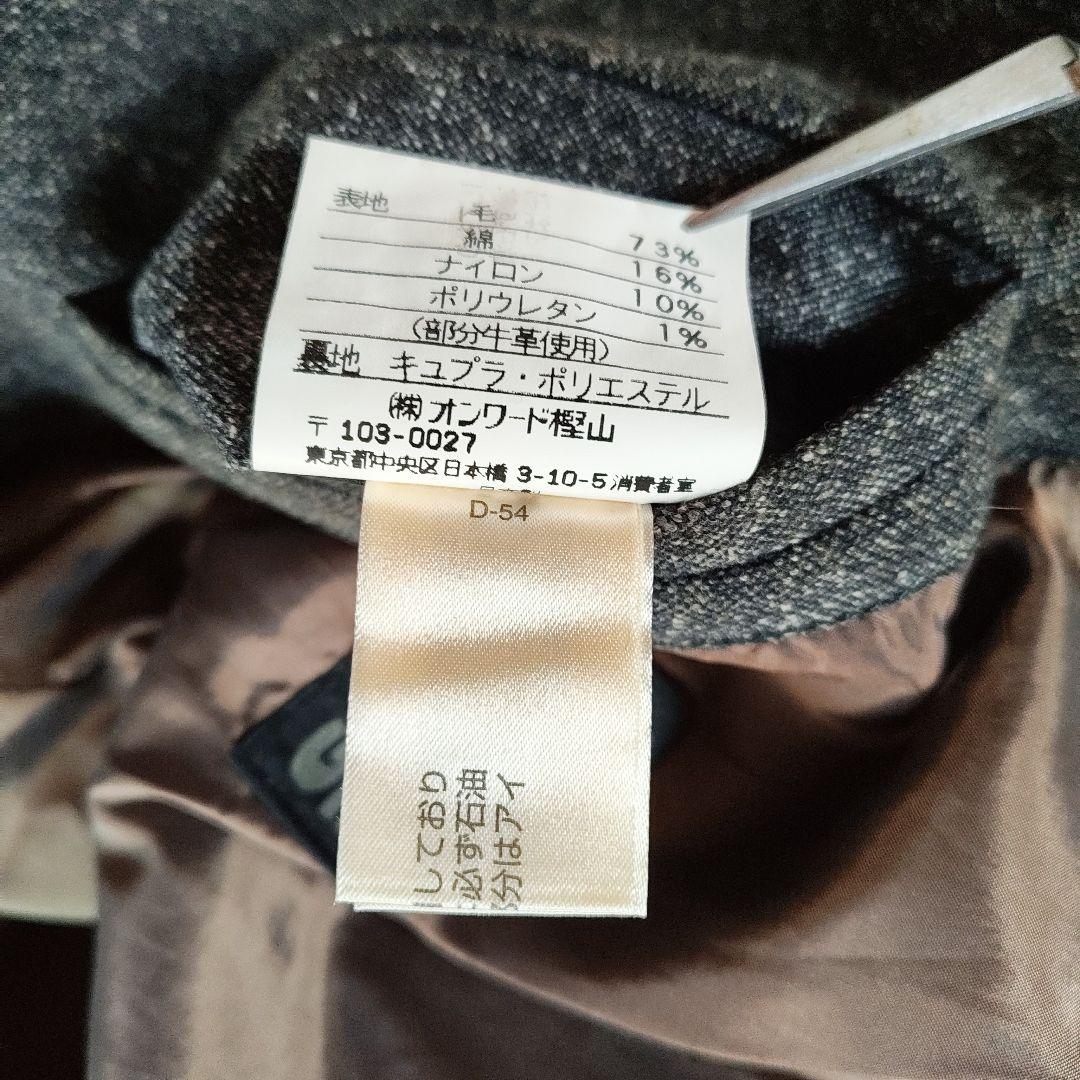 ジャケット・アウター GAULTIER HOMME objet Bondage Wool Jacket