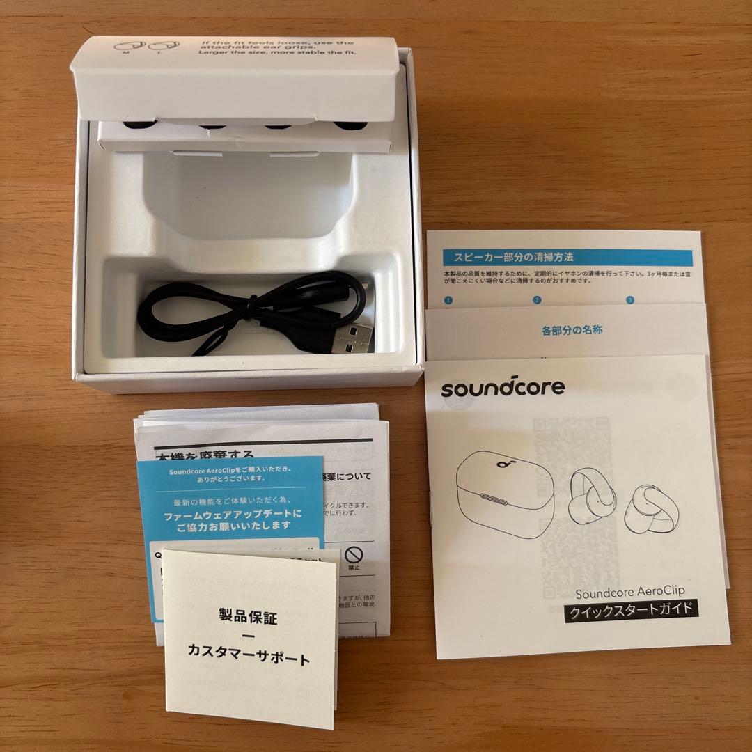 Anker AeroClipワイヤレスイヤホン　A3388N11