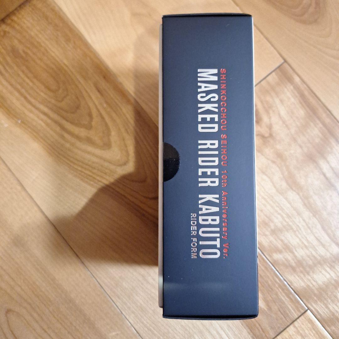 S.H.Figuarts（真骨彫） 仮面ライダーカブト