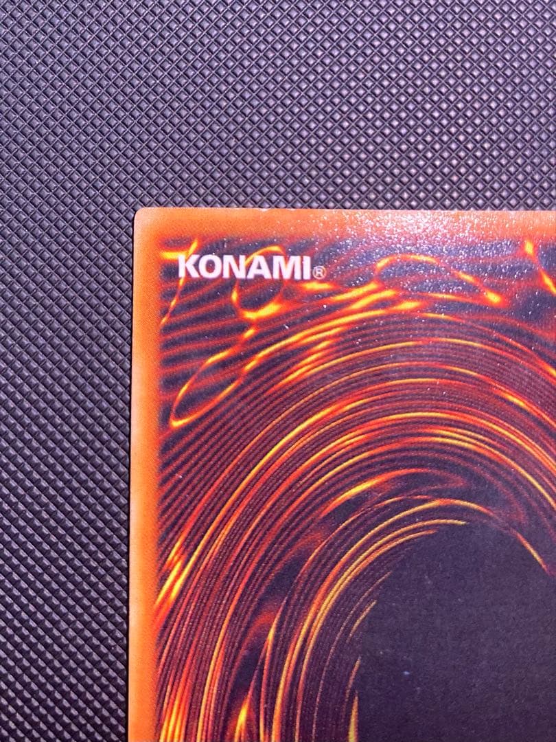 ジ*リ様 【美品】遊戯王 青眼の白龍 初期