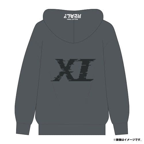 超特急 REAL ジップパーカー シューヤ チャコール 新品未開封 匿名配送