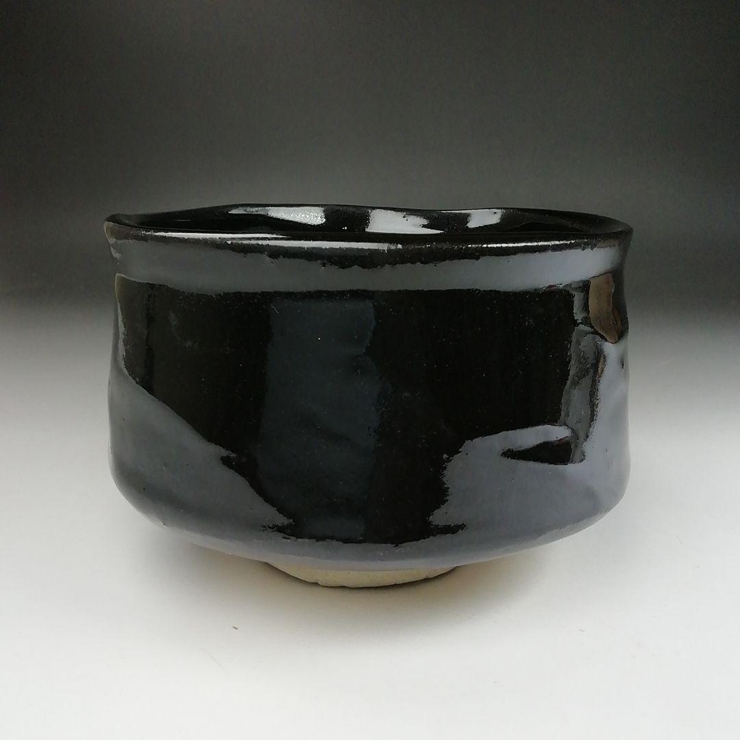 Ｔ５１４　茶碗　『黒茶碗』『龍窯　河村益弘 造』　共箱　抹茶碗　茶道具
